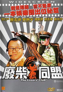 日韩综合在线