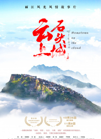 日韩综合在线